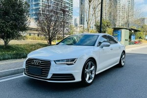 奧迪A7 奧迪 40 TFSI 進取型