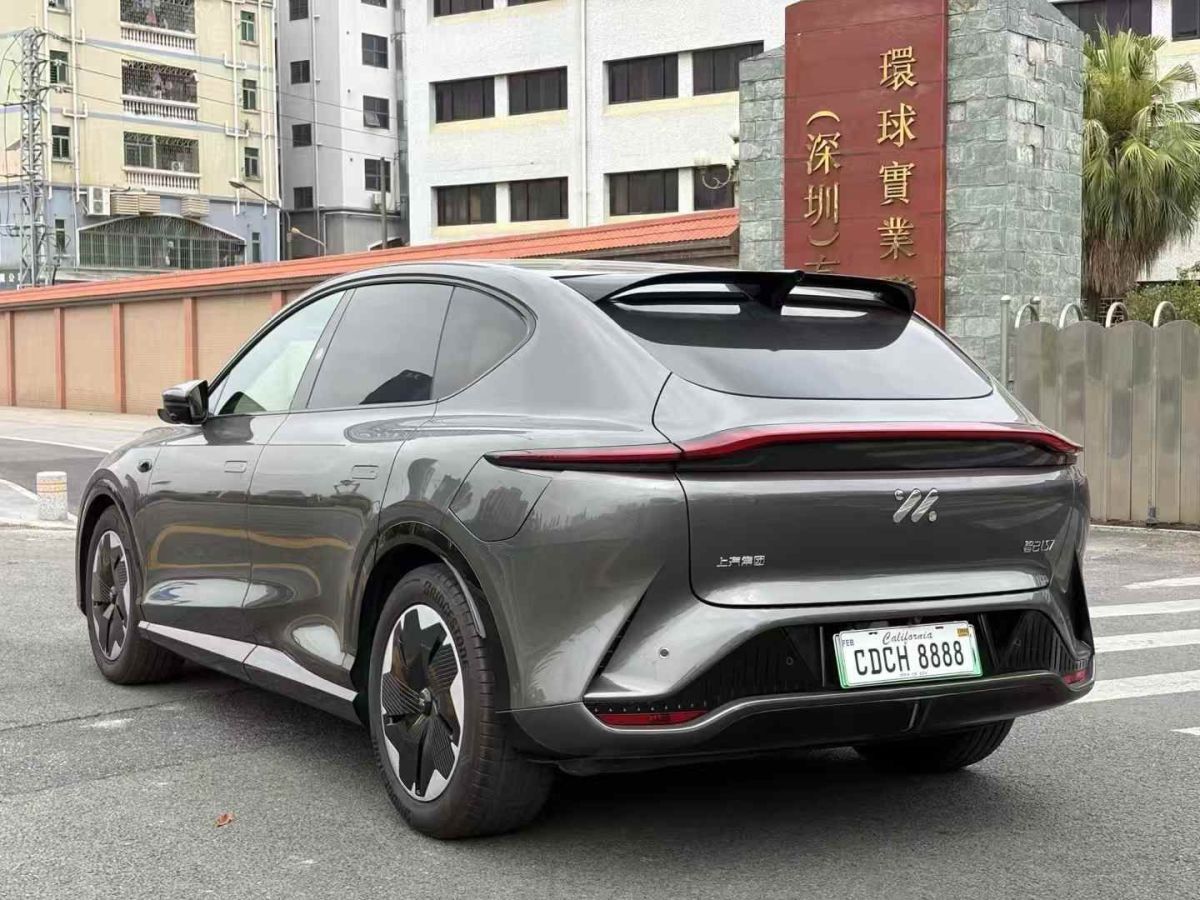 R汽車 飛凡R7  2023款 后驅(qū)屏霸版圖片