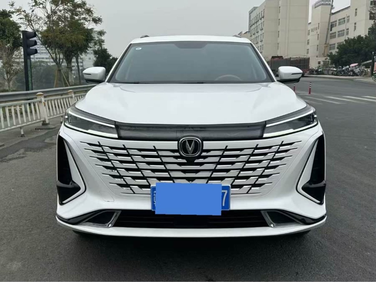 長安 CS75 PLUS  2023款 第三代 1.5T 自動(dòng)領(lǐng)航型圖片