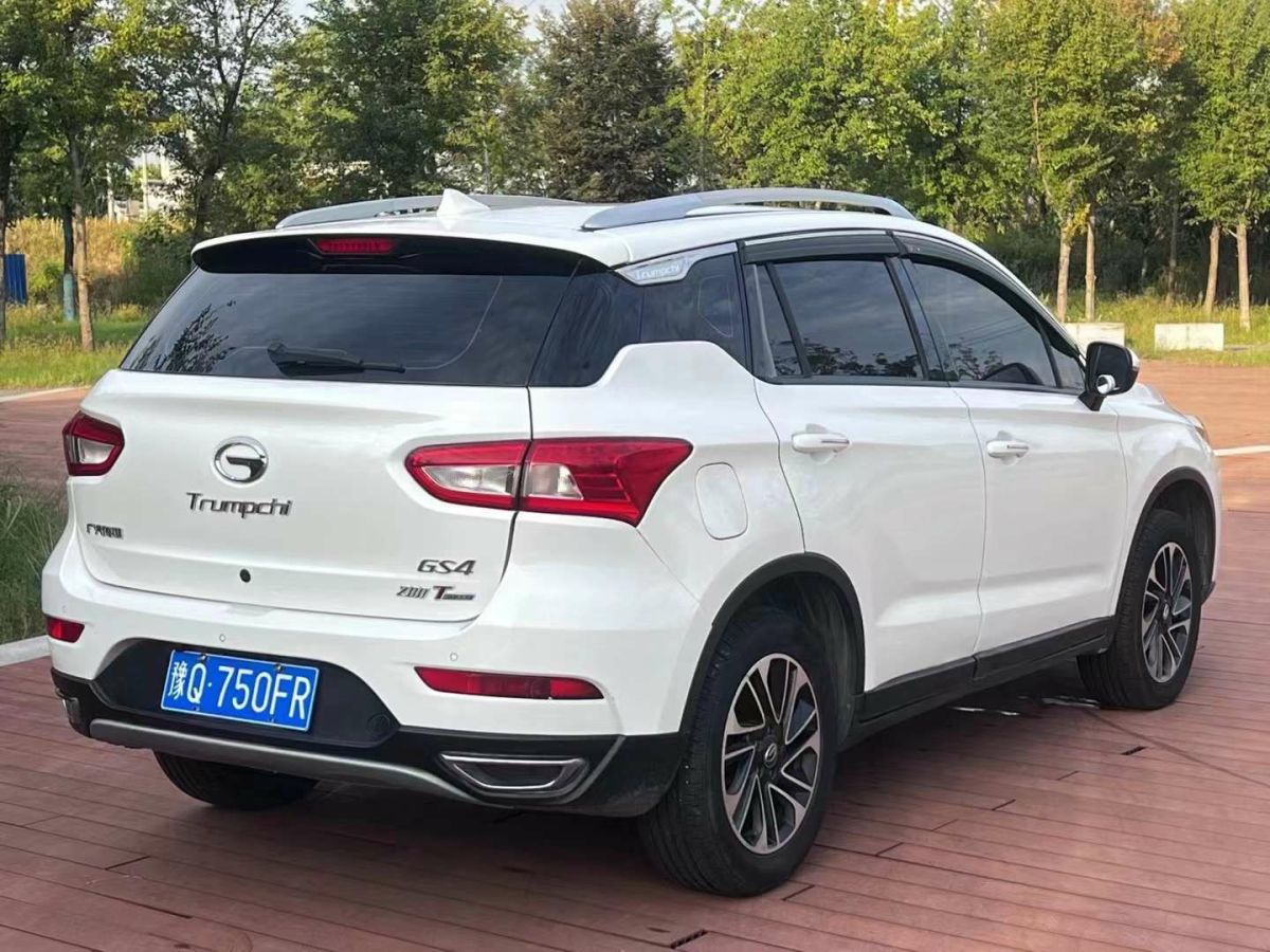 东风风神 A30  2016款 1.5L 手动实尚型图片