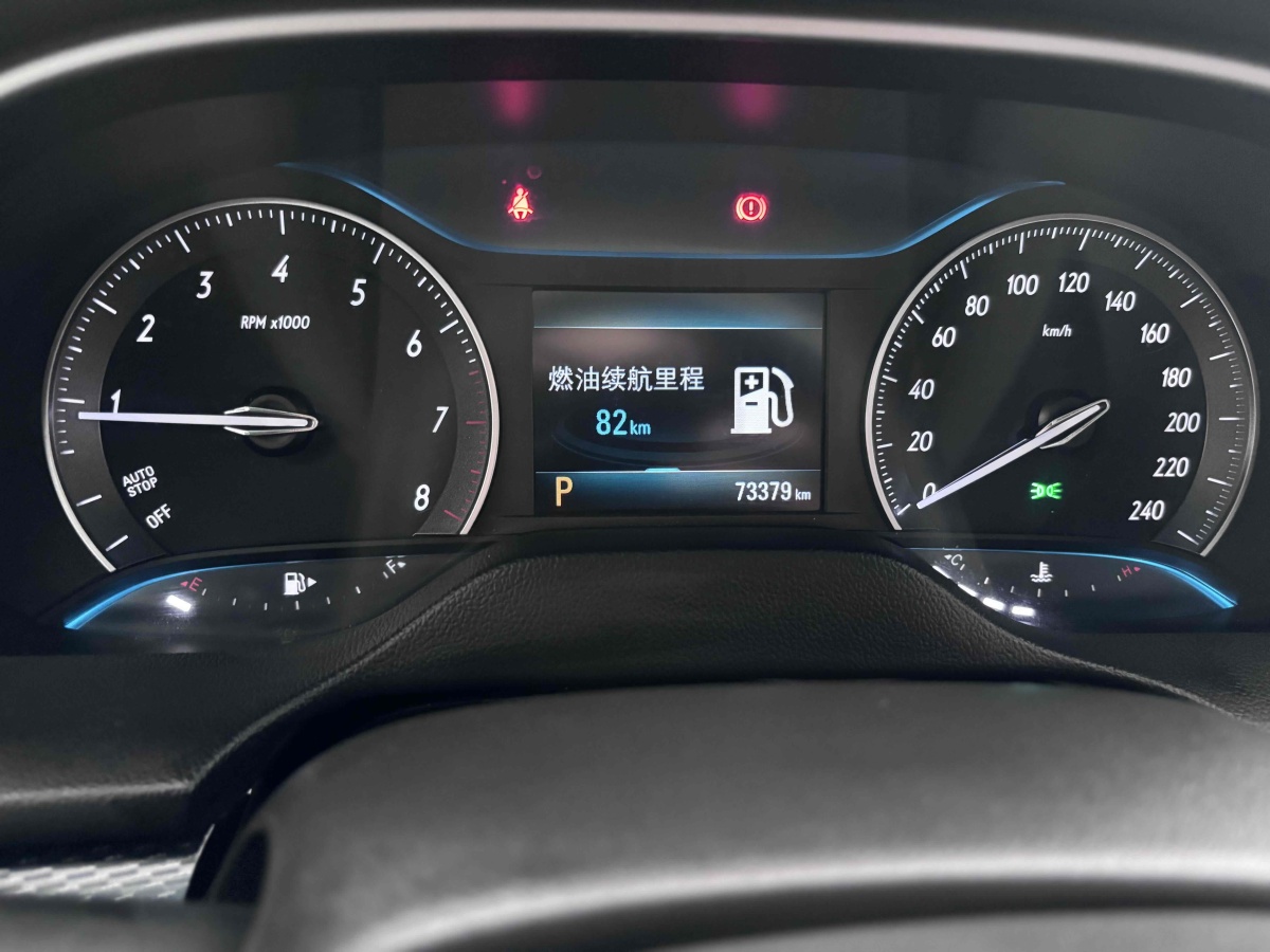 別克 英朗  2021款 改款 典范 1.5L 自動精英型圖片