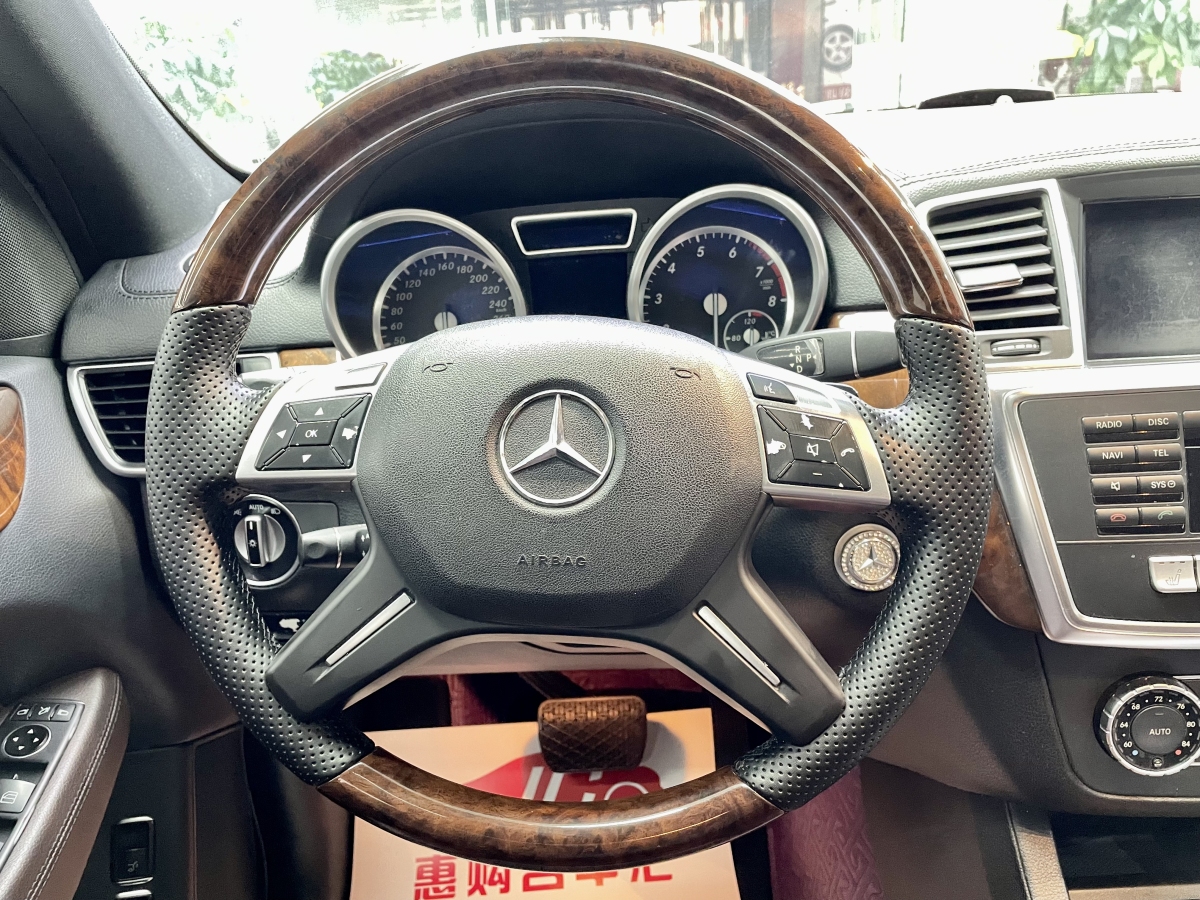 奔馳 奔馳GL級  2016款 GL450 4MATIC 3.0T 美規(guī)版圖片