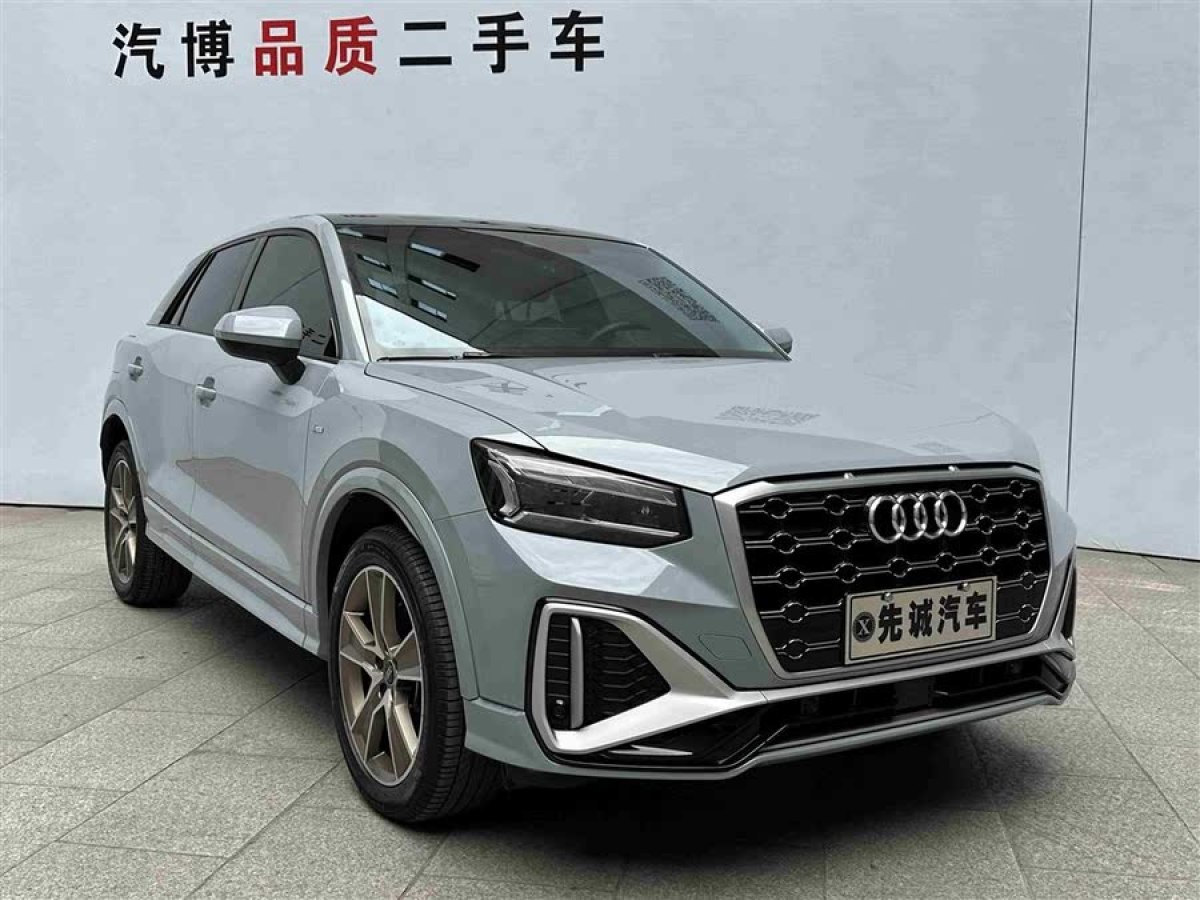 奧迪 奧迪Q2L  2024款 改款 35TFSI 時(shí)尚動(dòng)感型圖片