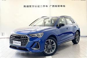 奥迪Q3 奥迪 改款 45 TFSI quattro 时尚动感型