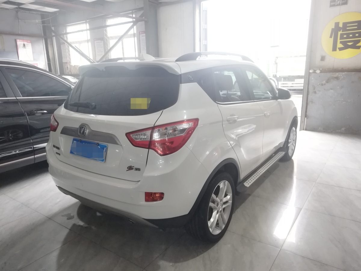 長(zhǎng)安 CS35  2014款 1.6L 手動(dòng)豪華型 國(guó)IV圖片