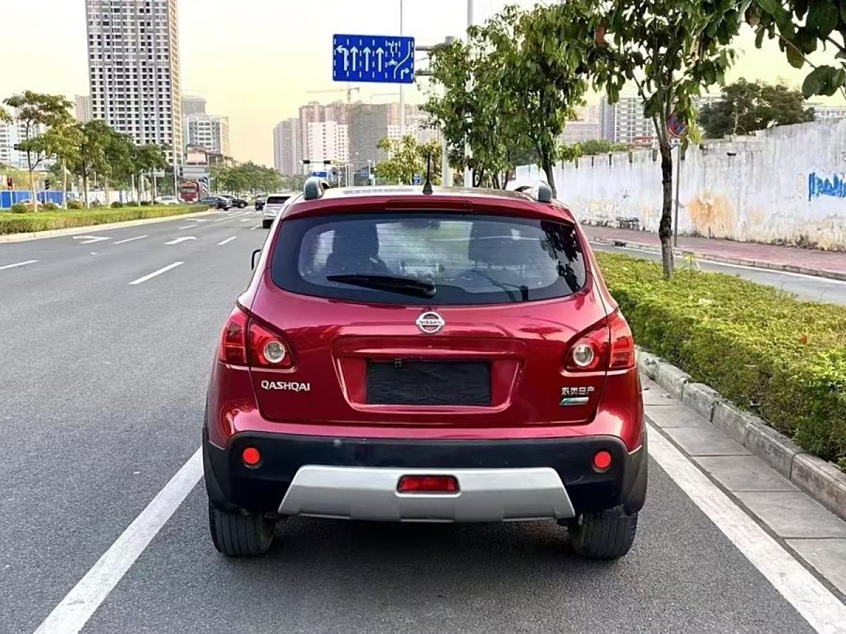 日產(chǎn) 逍客  2012款 2.0XL 火 CVT 2WD圖片