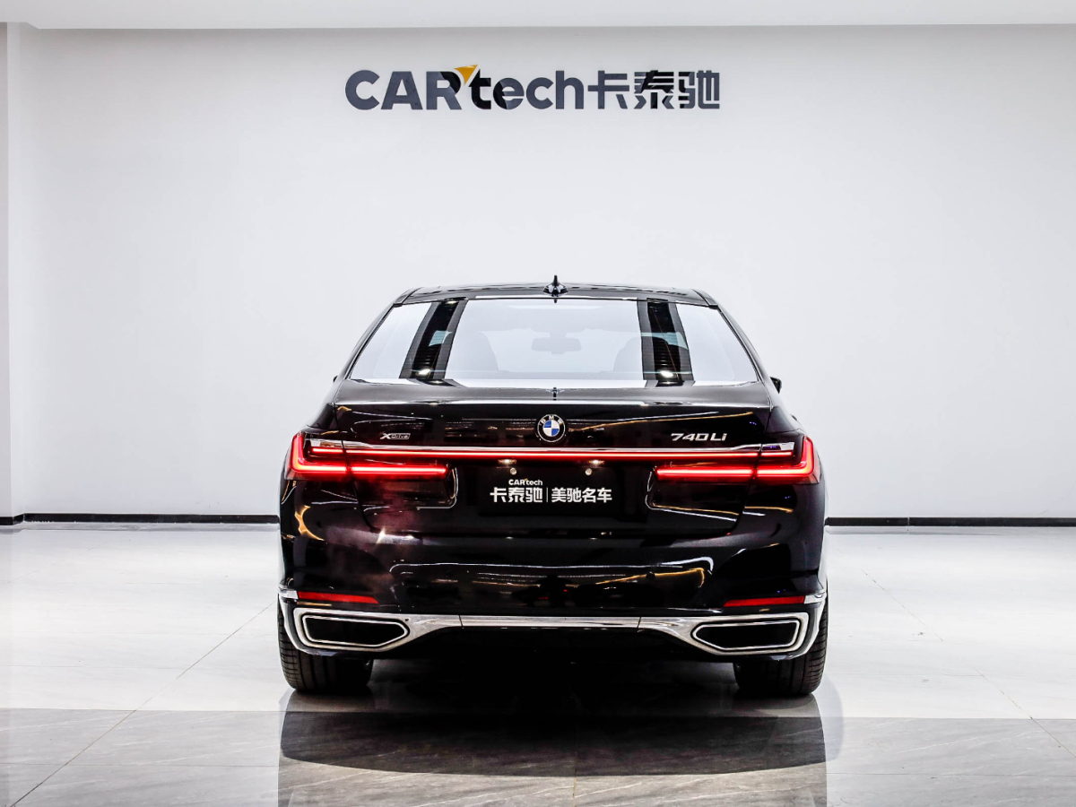 寶馬7系 2019款 改款 740Li xDrive 行政型 豪華套裝圖片