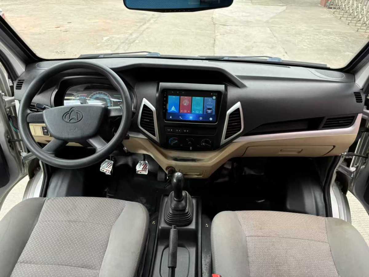 長安跨越 跨越王X5  2021款 1.6L汽油舒適版雙排雙后輪廂式3035mm貨箱DAM16KR圖片
