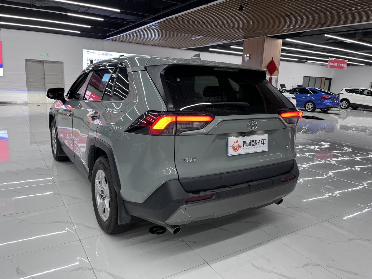 豐田 RAV4  2018款 榮放 2.0L CVT兩驅(qū)都市版圖片