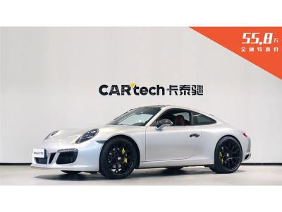 2017年5月 保時(shí)捷 911 Carrera 3.0T圖片