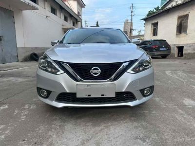 2018年1月 日產(chǎn) 軒逸 智尊版圖片