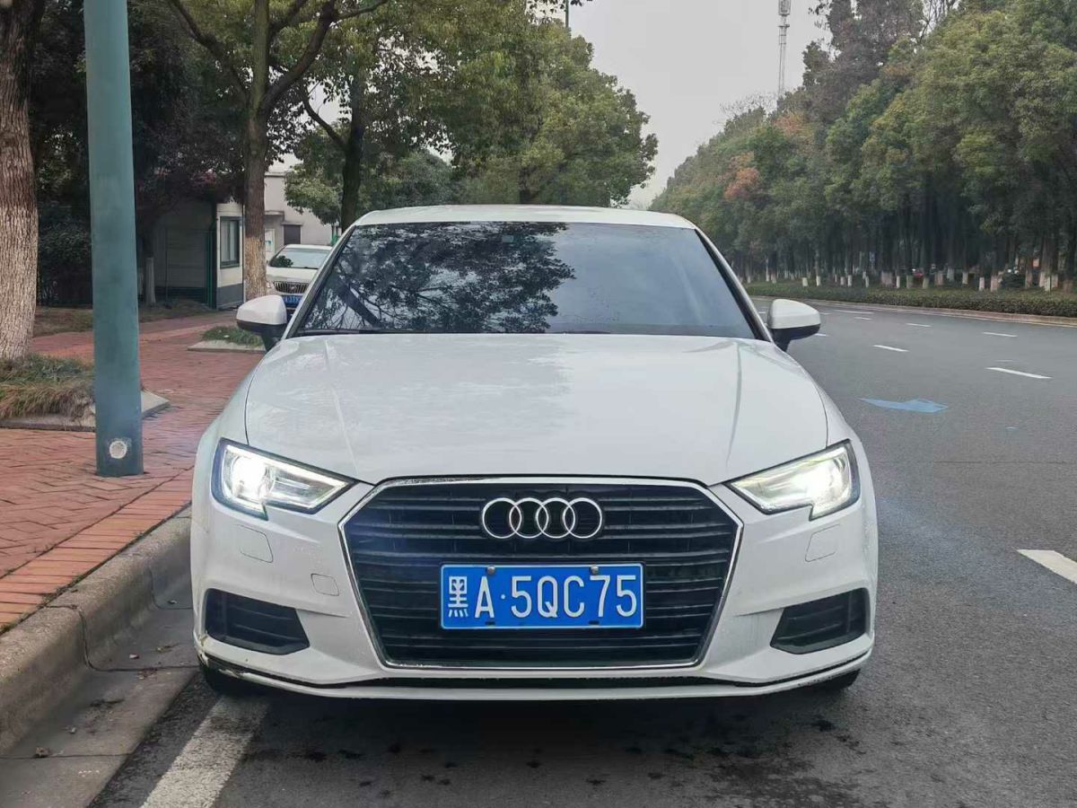 奧迪 奧迪A3  2018款 A3 1.4T 35TFSI Limousine時(shí)尚型圖片