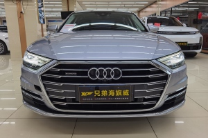 奥迪A8 奥迪 A8L 55 TFSI quattro投放版尊享型