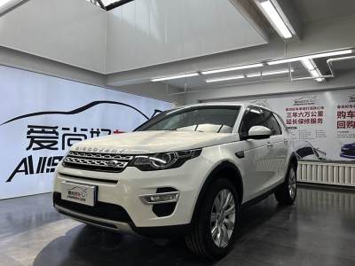 2015年7月 路虎 发现神行(进口) 2.0T HSE LUXURY图片