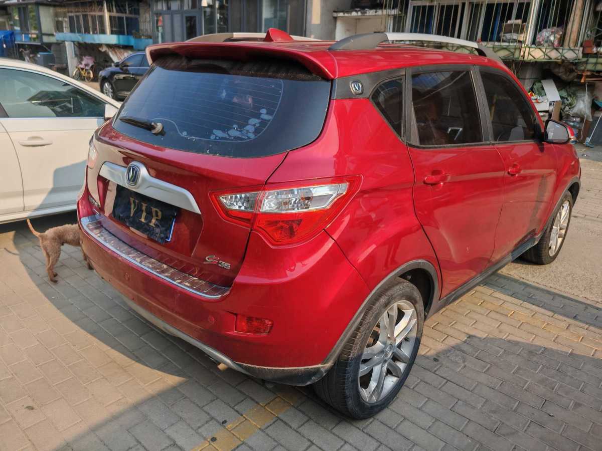 長安 CS35  2016款 1.6L 手動豪華型 國V圖片