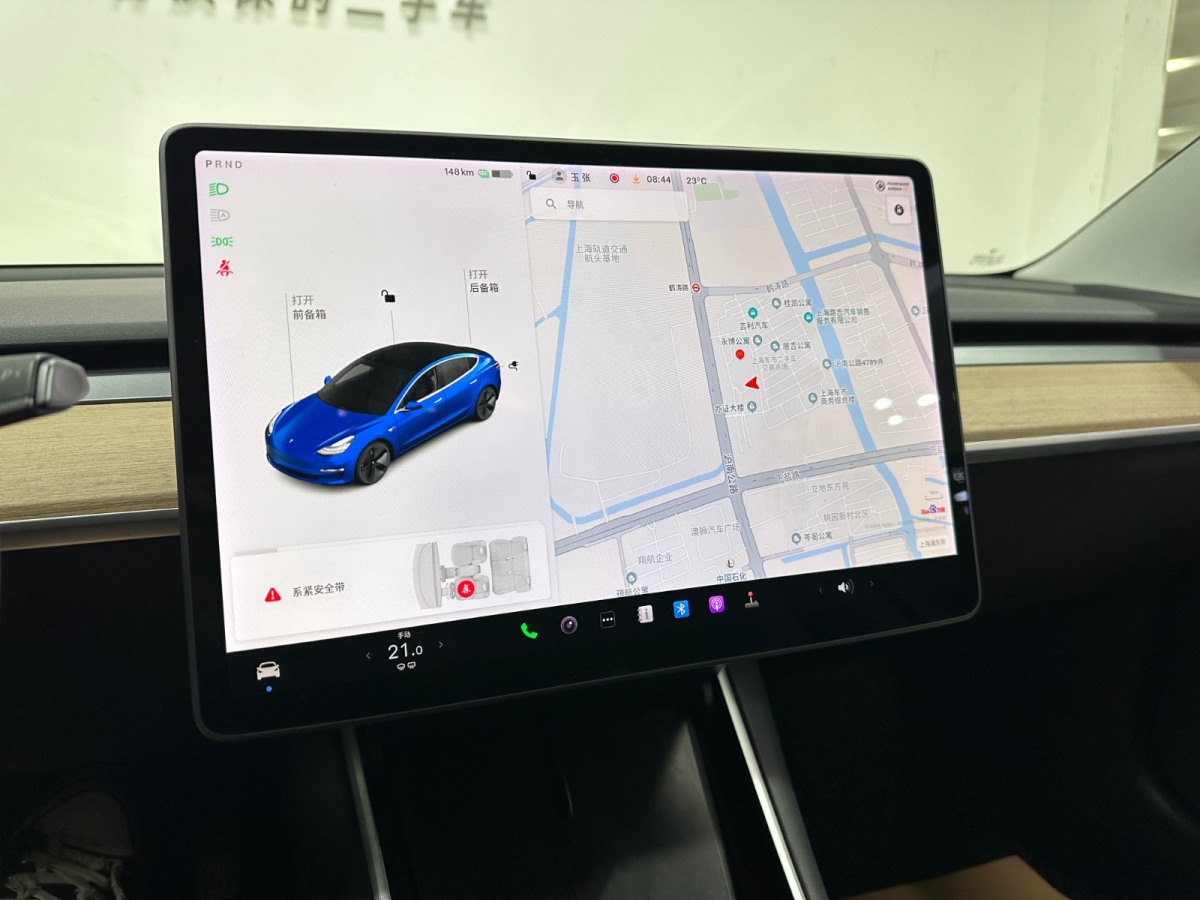 2020年3月特斯拉 Model 3  2019款 標準續(xù)航后驅(qū)升級版