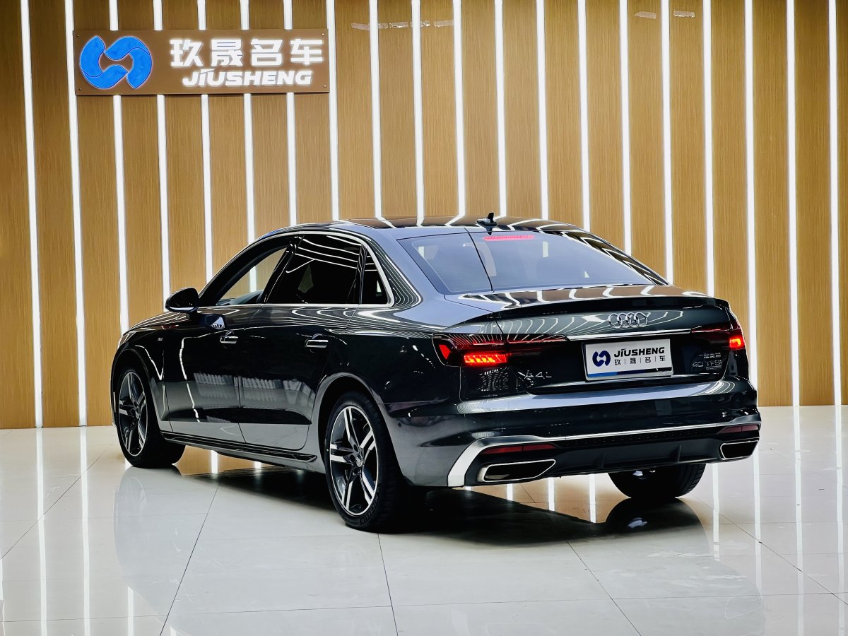 2021年1月奧迪 奧迪A4L  2020款 40 TFSI quattro 豪華動(dòng)感型