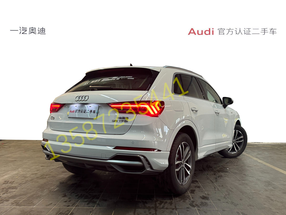 奧迪 奧迪Q3  2023款 35 TFSI 進(jìn)取動(dòng)感型圖片