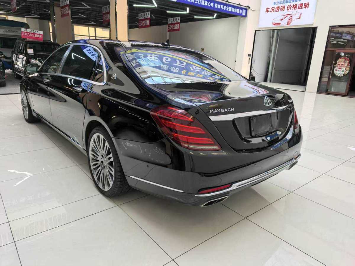 奔馳 邁巴赫S級(jí)  2015款 S 500 4MATIC圖片