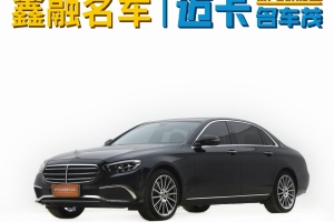 奔馳E級(jí)新能源 奔馳 改款二 E 350 e L 插電式混合動(dòng)力運(yùn)動(dòng)轎車