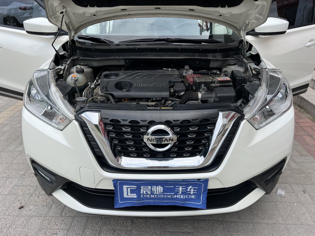 2021年7月日產(chǎn) 勁客  2021款 1.5L XL CVT酷享版