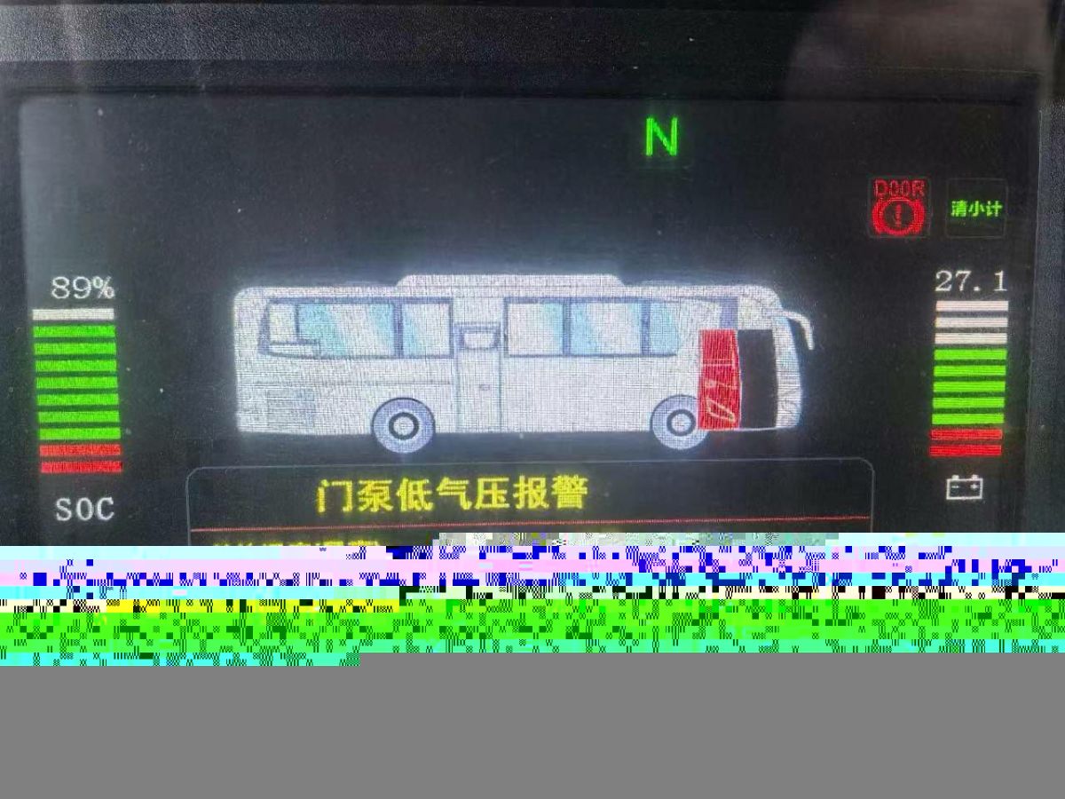 北京 (BJ)20  2018款 1.5T CVT豪華型圖片