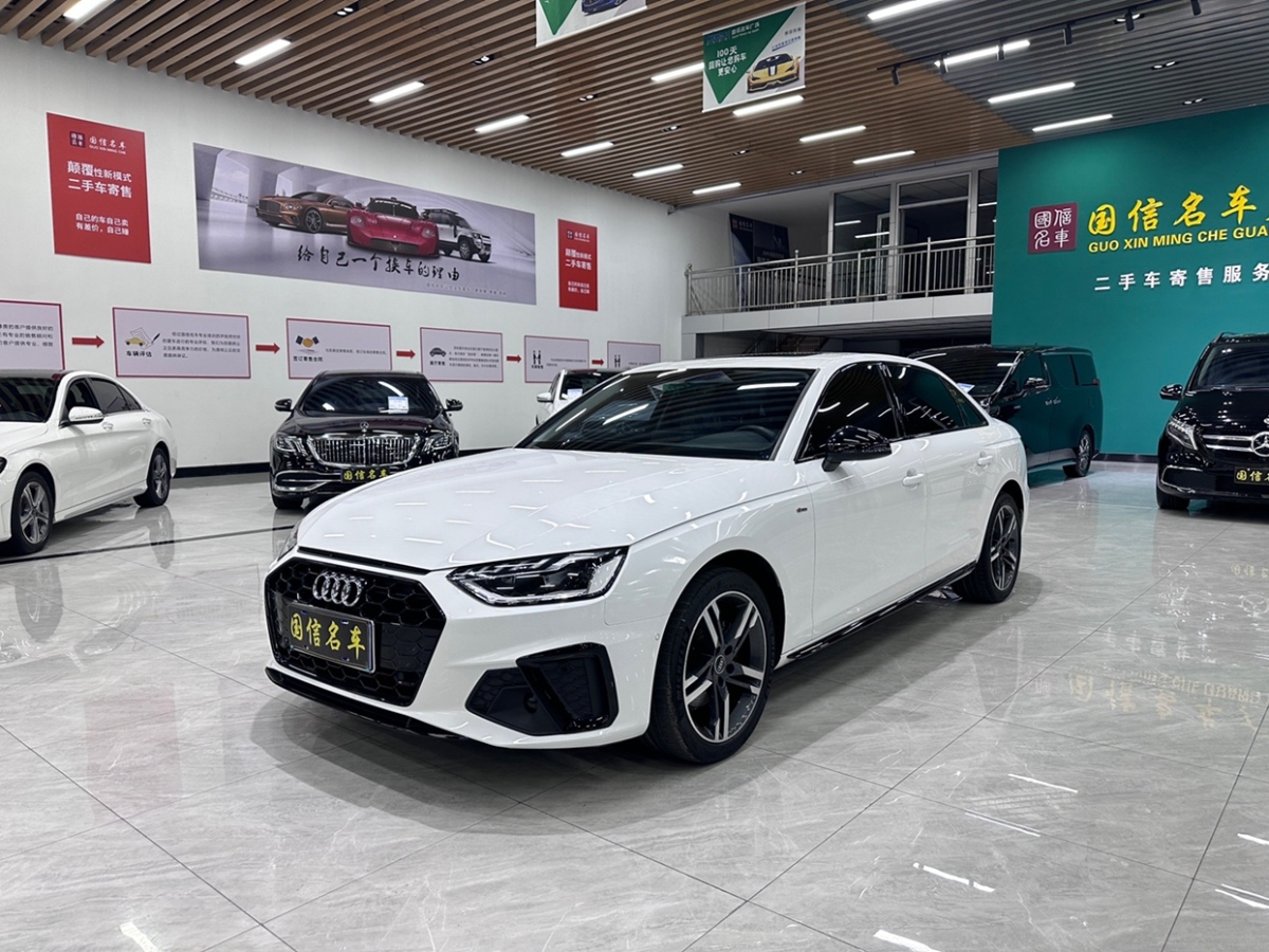 2022年3月奧迪 奧迪A4L  2022款 40 TFSI 豪華動感型