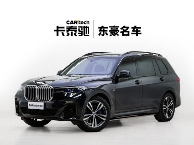 宝马 宝马X7(进口) xDrive40i 尊享型M运动套装图片