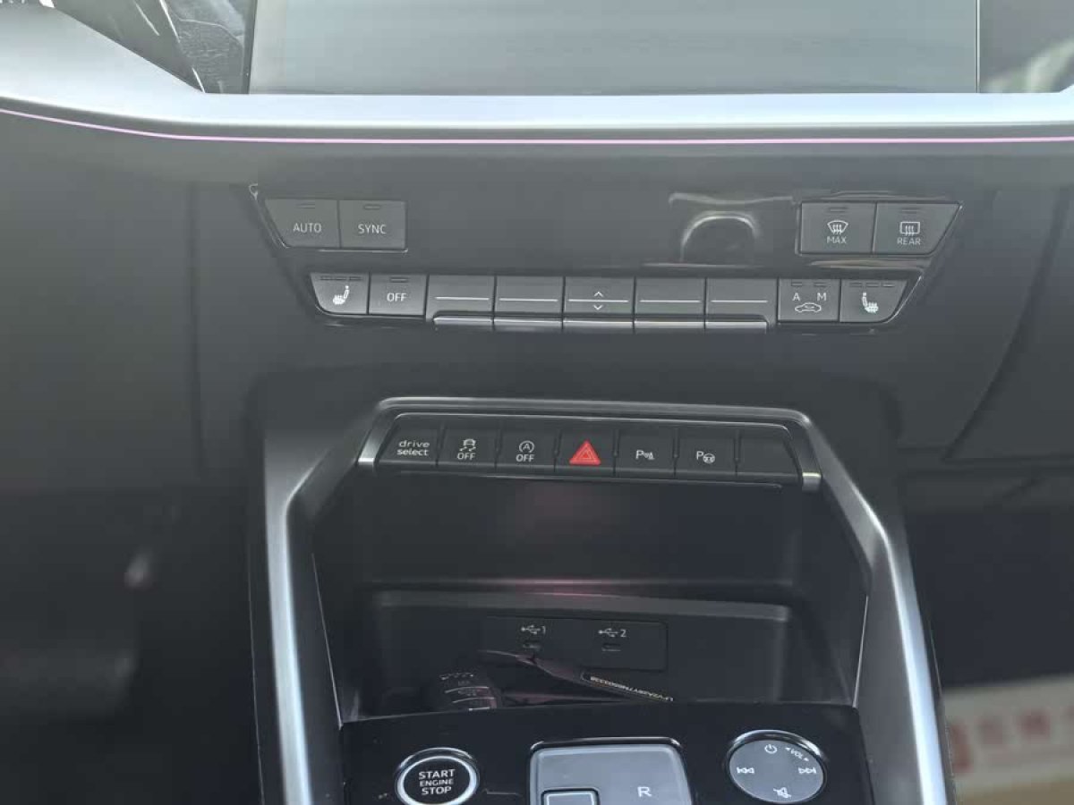 奧迪 奧迪A3  2022款 A3L Limousine 35 TFSI 豪華運動型圖片