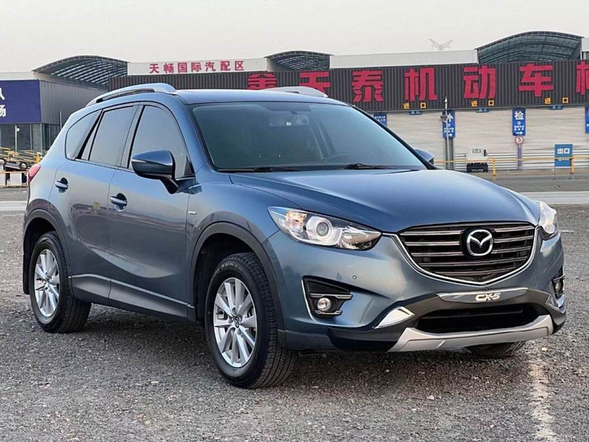 馬自達(dá) CX-5  2015款 2.0L 自動(dòng)四驅(qū)豪華型圖片