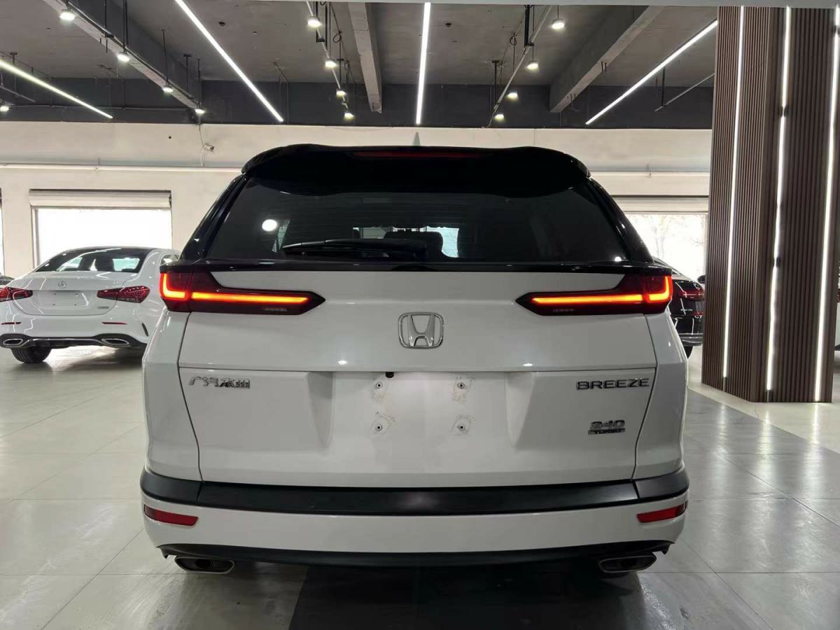 本田 皓影新能源  2022款 e:PHEV 尊享版圖片