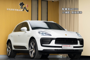 Macan 保時(shí)捷 Macan 2.0T