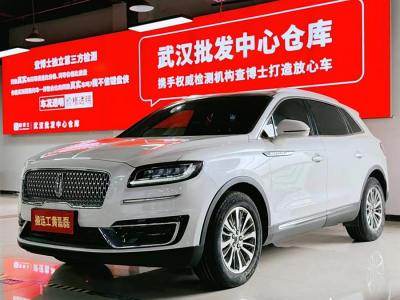 2021年5月 林肯 航海家 2.0T 两驱尊享版图片