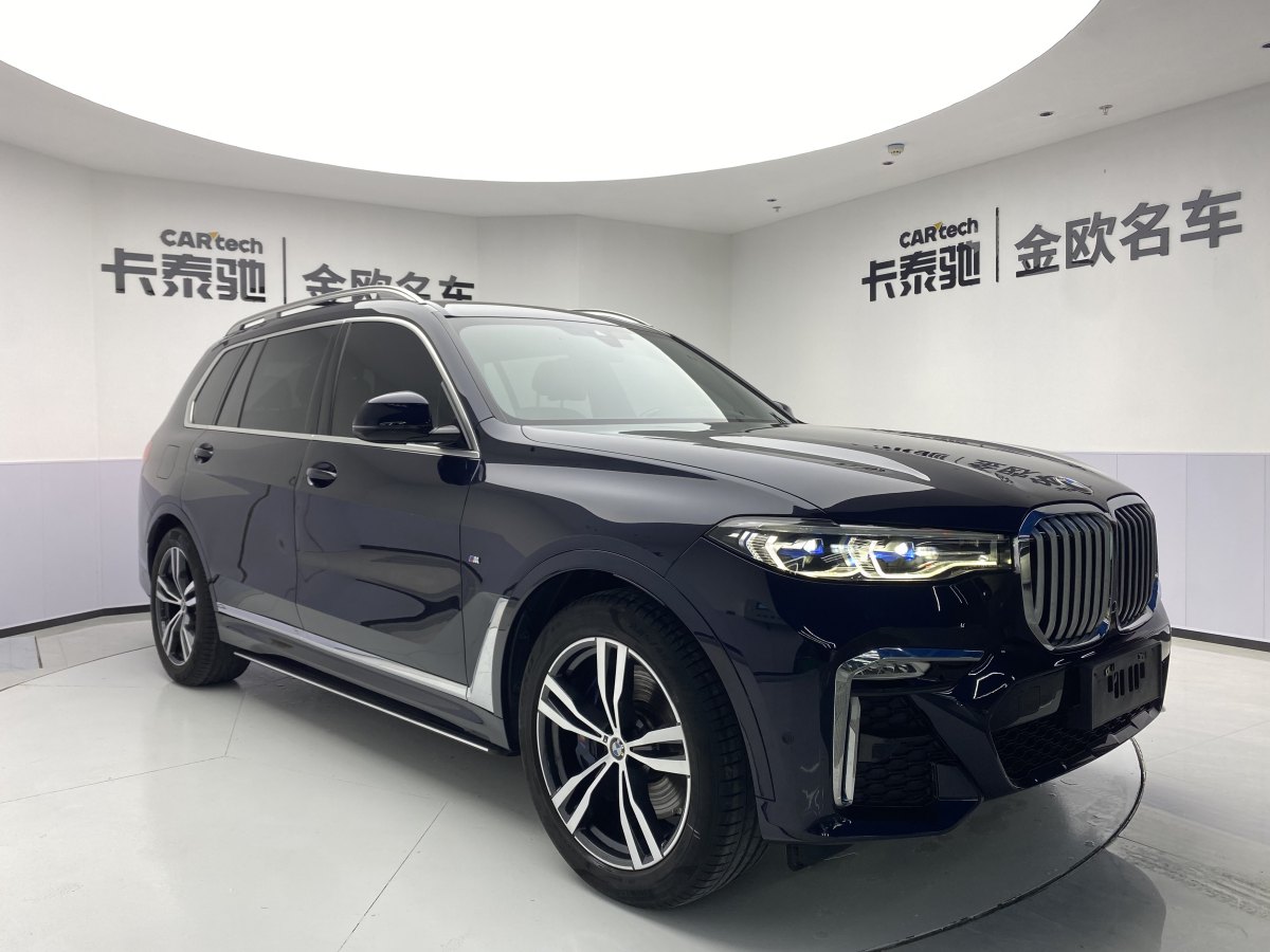 寶馬 寶馬X7  2022款 xDrive40i 尊享型M運動套裝圖片