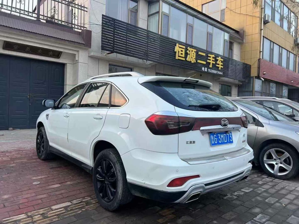 比亞迪 S7  2016款 2.0T 自動(dòng)尊貴型圖片