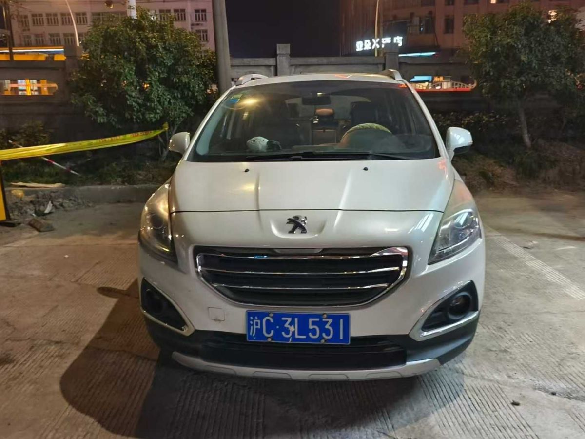 中華 H220  2014款 1.5L AMT天窗型圖片