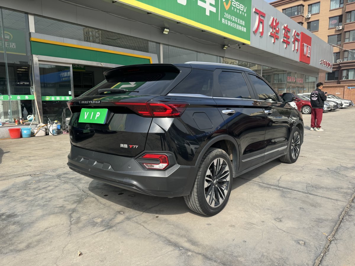 奔騰 T77  2019款  230 TID 自動(dòng)尊享型 國VI圖片