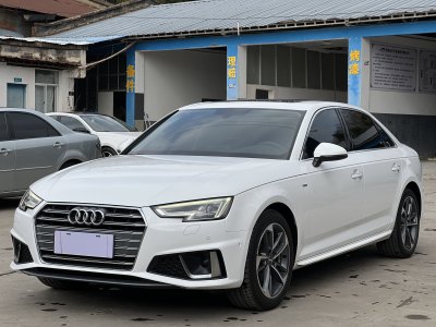 2019年11月 奧迪 奧迪A4L 40 TFSI 時(shí)尚型 國VI圖片