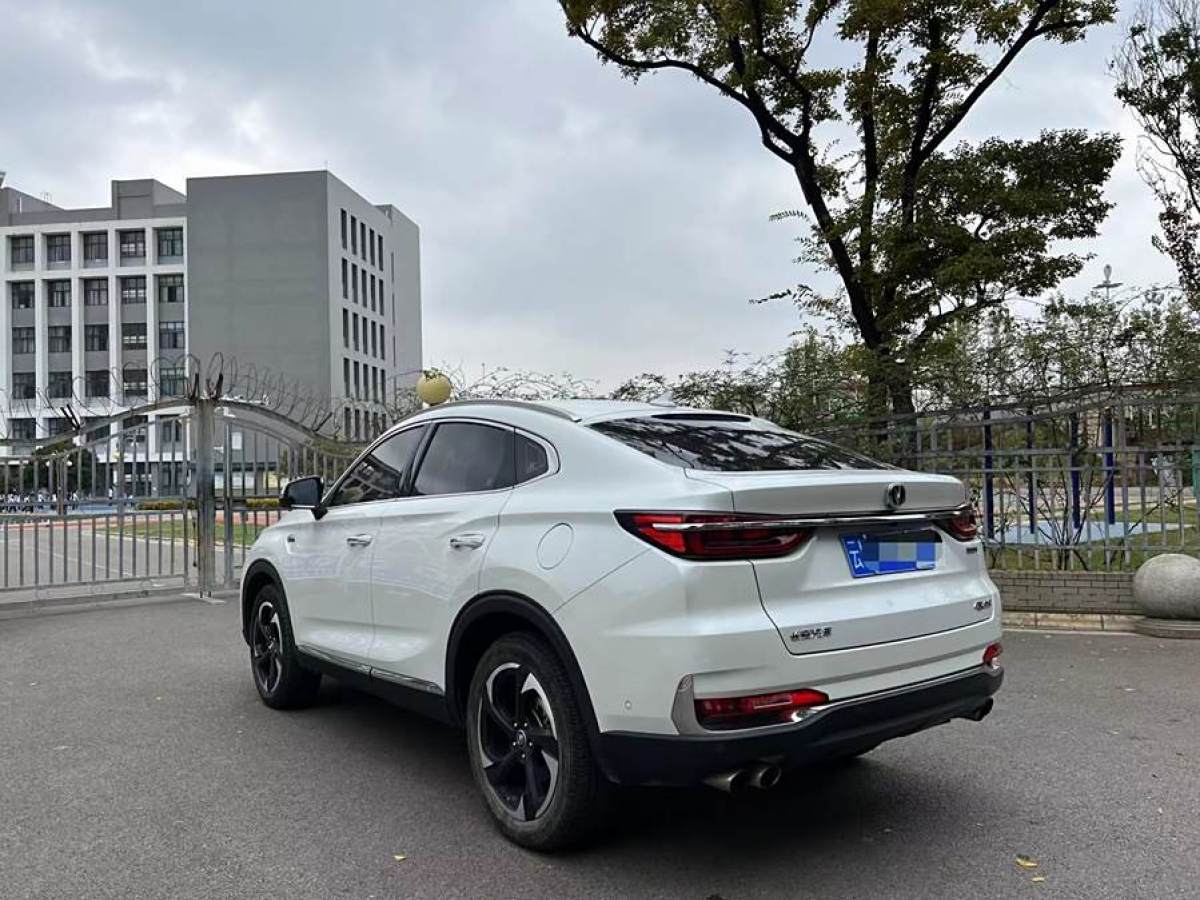 長安 CS85 COUPE  2019款  2.0T 智版 國VI圖片