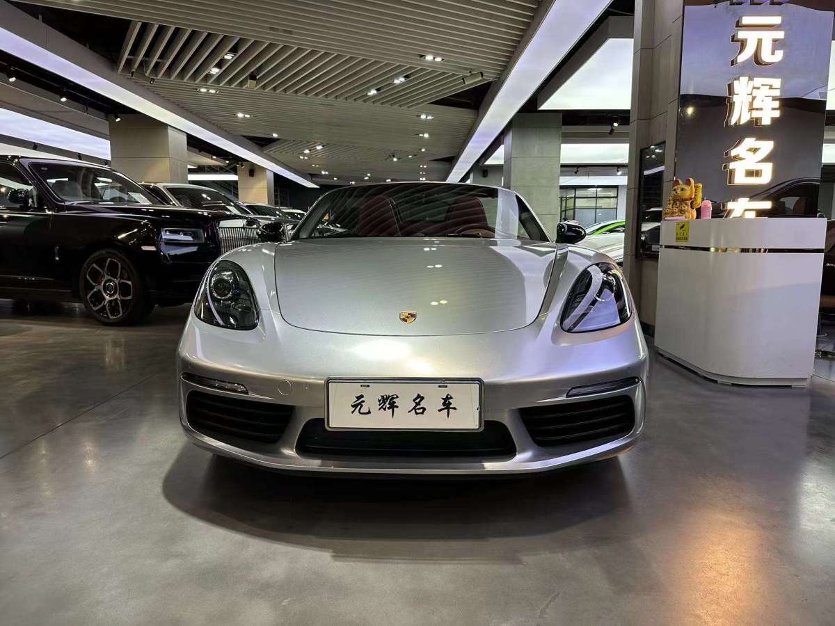 2021年6月保時捷 718  2020款 Boxster 2.0T