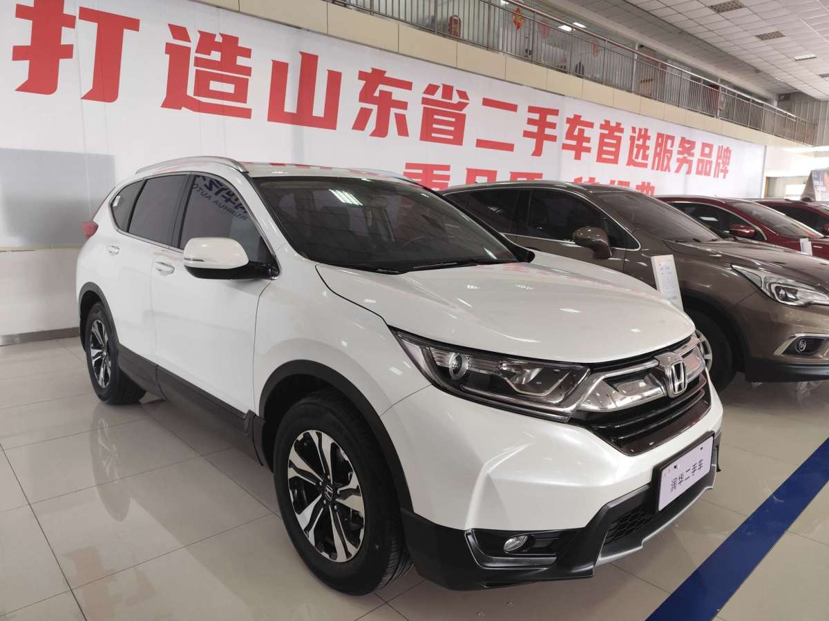 2019年1月本田 CR-V  2019款 240TURBO CVT兩驅(qū)舒適版 國V