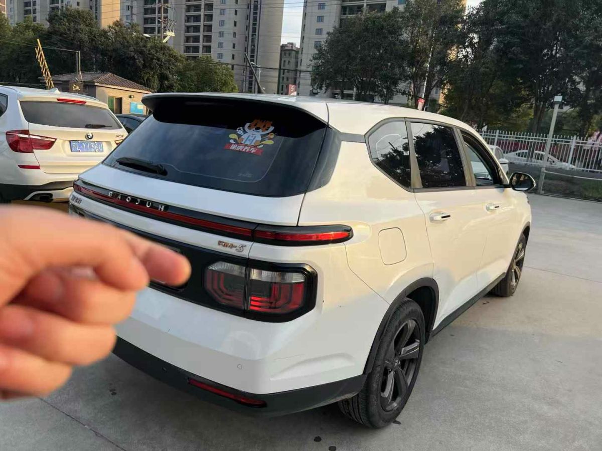 寶駿 寶駿RS-3  2020款 1.5L CVT  24小時(shí)在線豪華型圖片