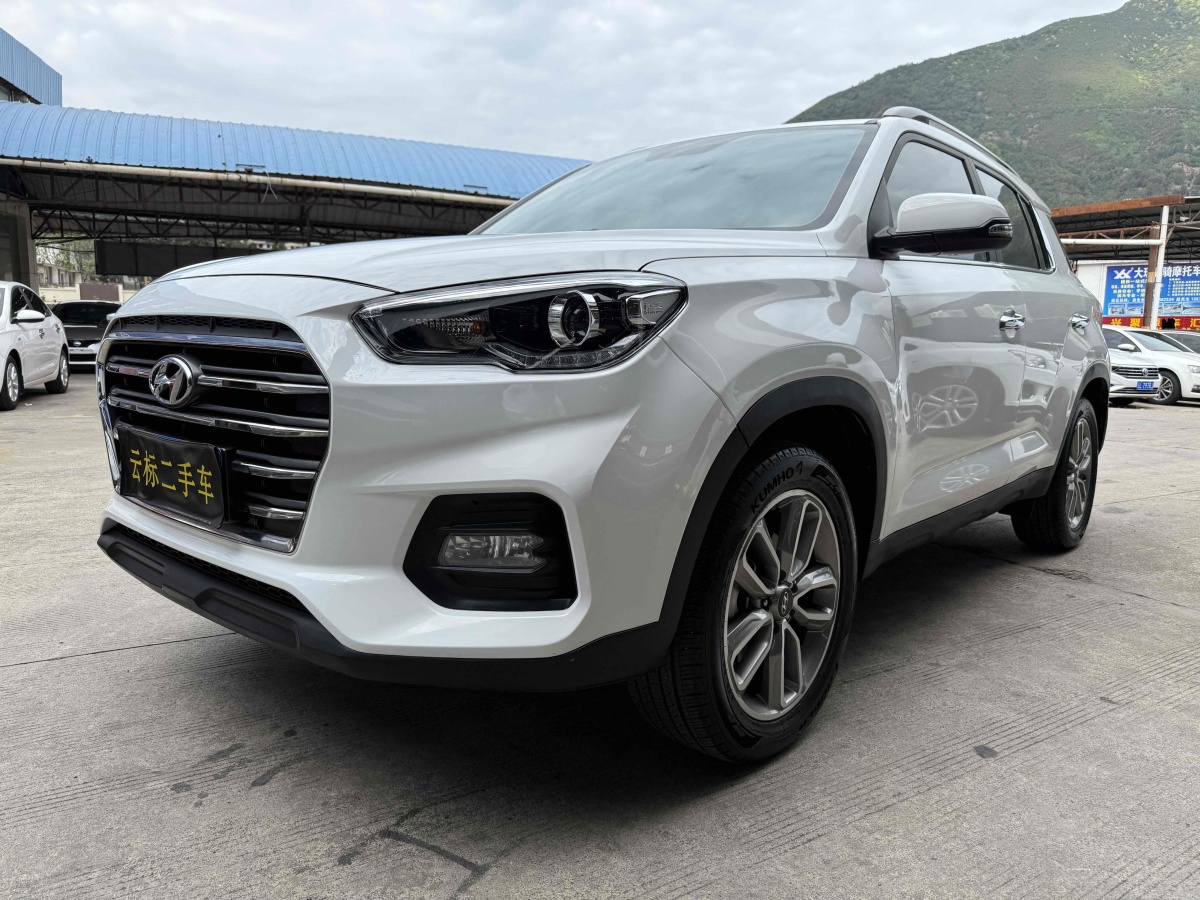 2019年6月現(xiàn)代 ix35  2019款 2.0L 自動(dòng)兩驅(qū)智勇?暢享版