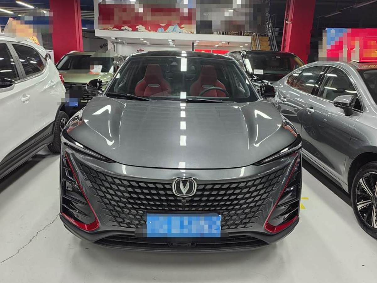 長(zhǎng)安 UNI-T  2022款 1.5T 旗艦型圖片