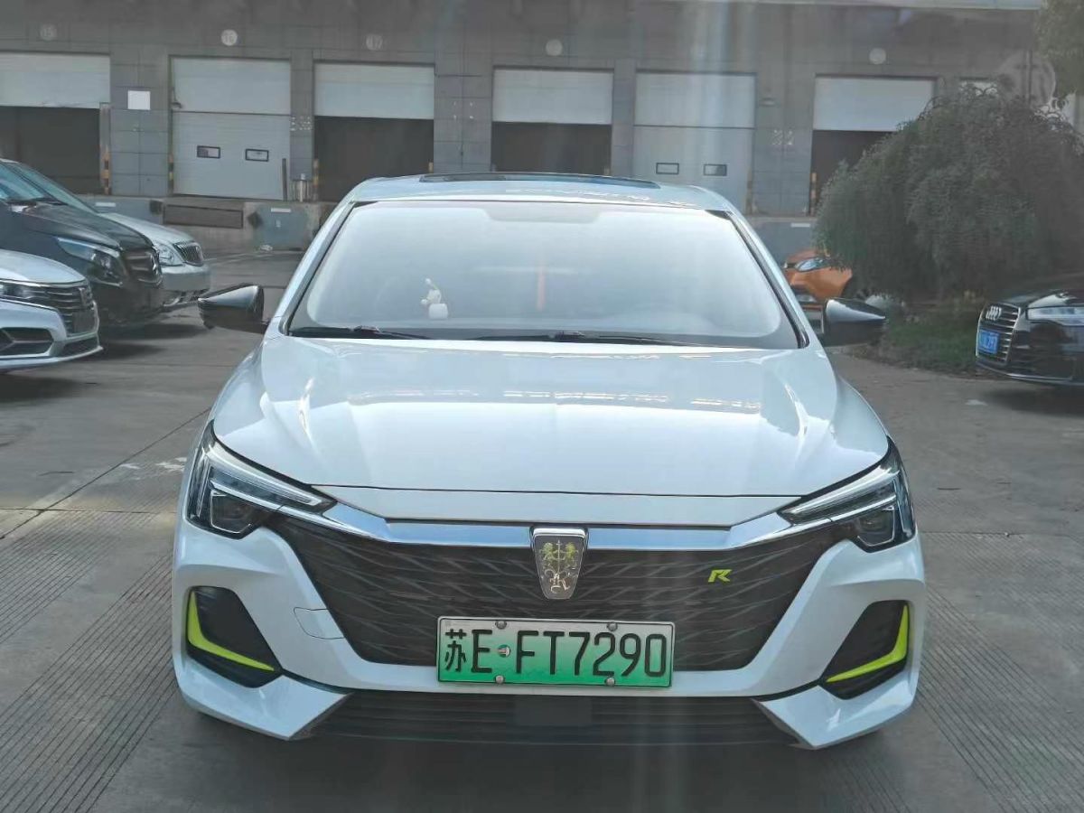 榮威 i5  2021款 1.5L CVT安心版圖片
