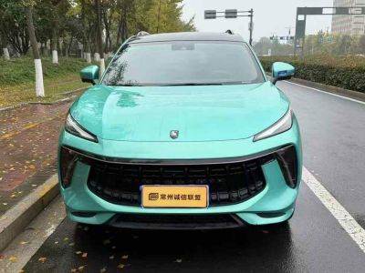 2020年1月 豐田 C-HR EV 尊貴天窗版圖片