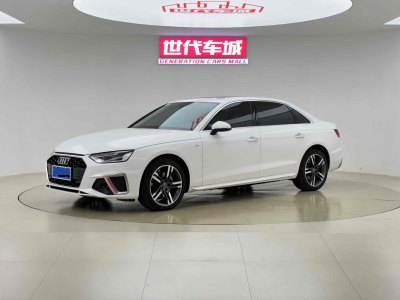 2020年9月 奧迪 奧迪A4L 40 TFSI 豪華動感型圖片