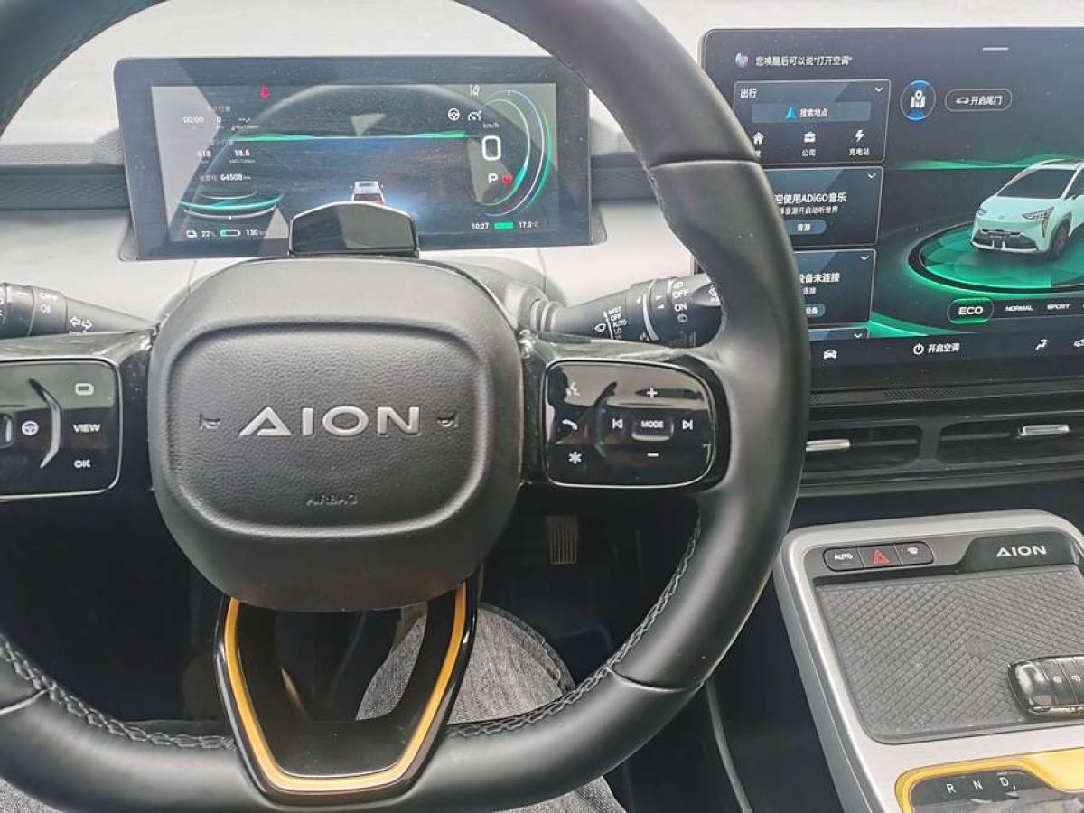 埃安 AION Y  2022款 80 智駕版圖片