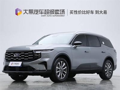 2023年9月 福特 銳界 銳界L 2.0T EcoBoost 兩驅(qū)七座豪華型圖片