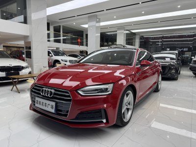 2019年2月 奧迪 奧迪A5(進(jìn)口) Coupe 40 TFSI 時(shí)尚型圖片